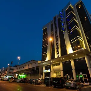 Hotel Hayat Alasayal **