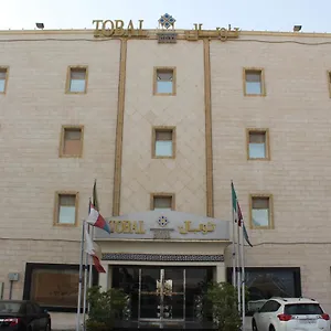 Hotel Tobal Al Hamra ***